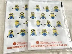 ミニオン　巾着袋　2枚セット