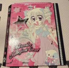 きらりんレボリューション カード&ファイル まとめ売り　18枚