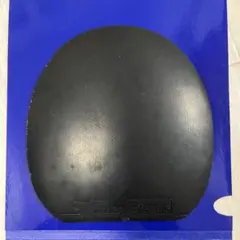 卓球ラバーファスタークG1 MAXマックス　黒