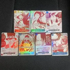 ワンピースカードトレジャー キャンペーンパック　プロモ　7種　コンプ