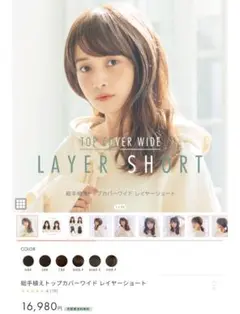 Item thumbnail for item 59817d01-db9a-4110-bd47-a7e113d8e784