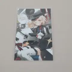 Item thumbnail for item e25aa1bc-772e-4889-ab79-59384c969c5d