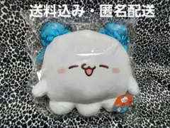 らぶいーず 一番くじ ラストワン賞