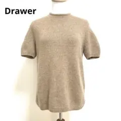美品✨Drawer ドゥロワー カシミヤ100% ベージュ ニット セーター