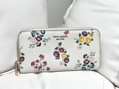 Item thumbnail for item b6210fe1-66f1-4856-ac9e-c9bd5e088073