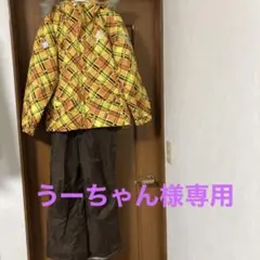 うーちゃん様専用 DESCENTEの子供150cmスキーウェアです
