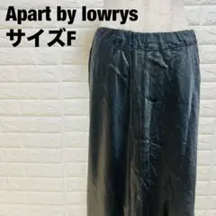 Apart by lowrys ブラックロングスカート F サテン風【363】