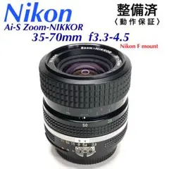 Item thumbnail for item ad982af5-f93a-4288-b995-95aa6c0472cc