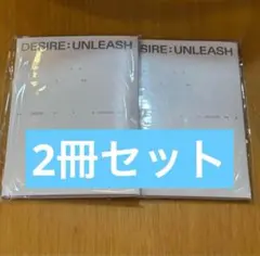 【新品未開封】ENHYPEN weverse アルバム 2冊セット 4
