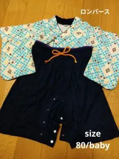 Item thumbnail for item ece4fb92-b0c7-4dc0-bdb2-dc8773fb60aa