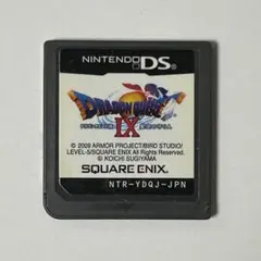 ドラゴンクエストIX 星空の守り人　ドラクエ9 DS