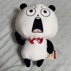 スタジオUG ごきげんぱんだ 超BIGぬいぐるみ