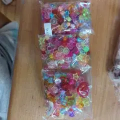 カラフルプラスチックビーズセット 3パック