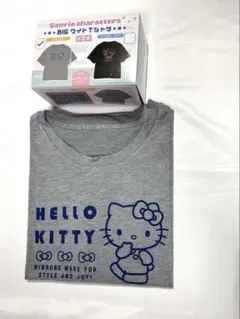 サンリオ　ハローキティ　BIGワイドTシャツ