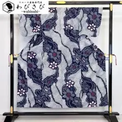 Item thumbnail for item 8f453530-cf0f-4217-a8d4-fc2e77a6b262