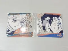 鬼滅の刃 コースター 我妻善逸 村田