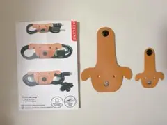 KIKKERLAND DOG CABLE TIES 2個