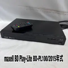 S*♬様 maxell iVPlay プレーヤー 販売終了】カセットハードディスク 「iV(アイヴィ)」再生機 iV