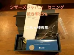 Item thumbnail for item 247bc243-6285-4aa3-ab79-b08a8bd61d21