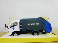 エムテックミニカー　日野レンジャー清掃車＆ミキサー車　2台セット エムテックミニカー 日野レンジャー清掃車＆ミキサー車 2台