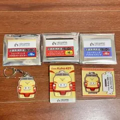 Item thumbnail for item 3ceba70a-2dd8-4ad3-8a4a-8279d9926e6d