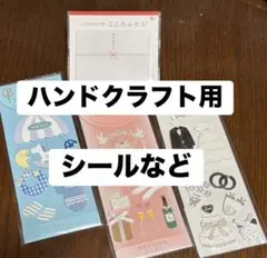 Item thumbnail for item 94f9244c-ec7d-476f-a552-127c4d097878