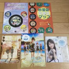 マンホールカードマップ　がんばっていきまっしょい　四月は君の嘘　ロケ地マップ