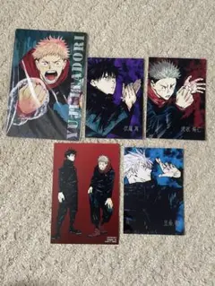 Item thumbnail for item cfe09b0b-b7a9-469e-a5a8-b7711cf7b168