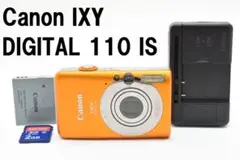 Item thumbnail for item 0c30012a-4d72-4332-91d0-89ce643bf0a0