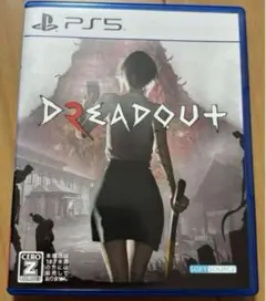 PS5 ドレッドアウト