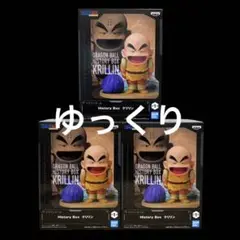 Item thumbnail for item 4136e911-69b3-48e1-acb6-6df499962614