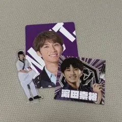 WEST. 濵田崇裕 関西七色男大祭り　3点セット