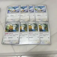 キャモメ　ペリッパー　ポケモンカード　まとめ売り