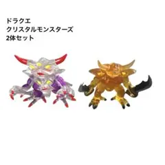 Item thumbnail for item 4956e783-e31b-43c9-a487-3d119ca4779e