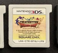 THEATRHYTHM DRAGON QUEST 3DS ドラクエ シアトリズム