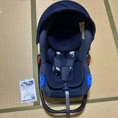チャイルドシート　マムズキャリー　ブライトデニムプラス