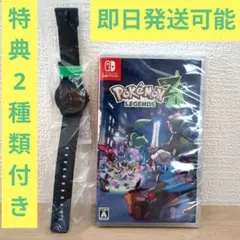 Item thumbnail for item 74305656-0eba-48cd-85a5-077c3a7b07da