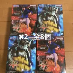 Item thumbnail for item cd752c8a-88de-4f4a-9a99-da372ad717d1