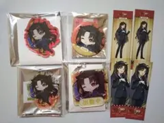 JR東海×FGO イシュタル　セット