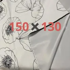 遮光カーテン生地　ハギレ 柄物150cm✖️130cm