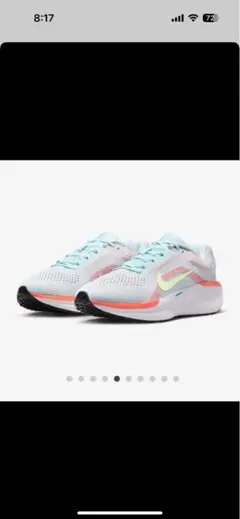 NIKE エアウィンフロー11 新品　26.5cm ナイキ　値下げしますよ