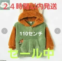 Item thumbnail for item a1824dd2-eadc-4710-b32c-8a25f9b6000e