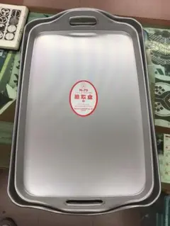 学校給食　アルミニウム製 バット　実使用品　販売用トレー等にいかが？ batlx10.jpg