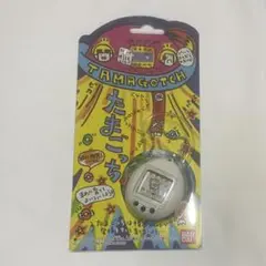【新品未開封】　初代　たまごっち　ホワイト