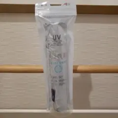 日傘 UVAir+ サックスブルー