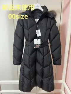 モンクレール DUBERRAN 新品未使用 ダウン