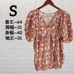 Item thumbnail for item e277ca2a-39a6-4d4d-b0a0-6efebd669856