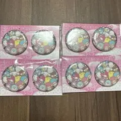 いちご新聞　缶バッチ　セット売り