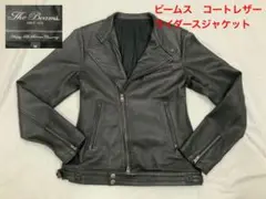 Beams ビームス ゴートレザー ダブルライダースジャケット M黒 メンズ