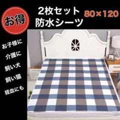 Item thumbnail for item 06cf7c36-33d5-4882-bee4-1e13d7dac28a